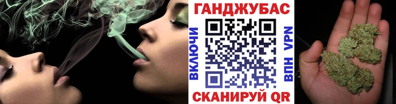 Бошки Шишки Кувшиново