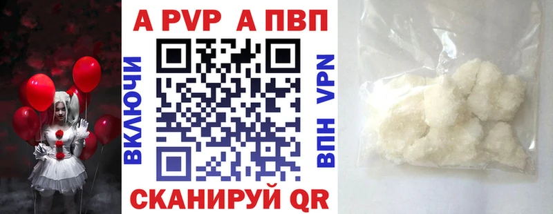 Где можно купить наркотики Кувшиново Конопля  blacksprut рабочий сайт  Гашиш  СК  МЕФ  COCAIN 