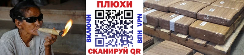 ОМГ ОМГ как войти  Кувшиново  ГАШИШ AMNESIA HAZE  дарнет шоп 