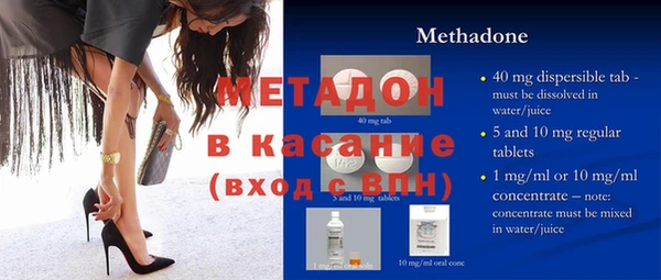 метадон Алзамай