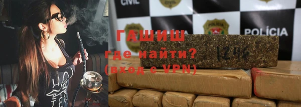 метадон Алзамай