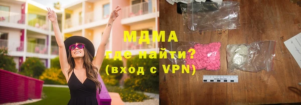 марки nbome Алексеевка