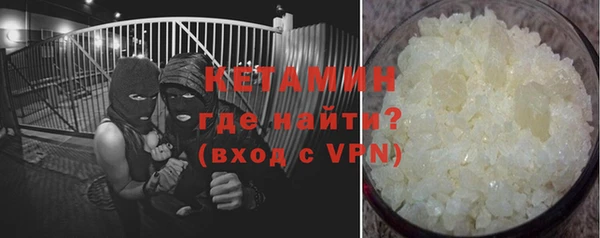 метадон Алзамай