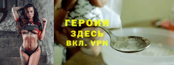 метадон Алзамай