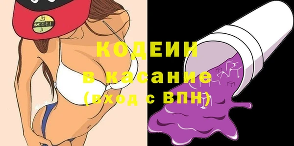 метадон Алзамай