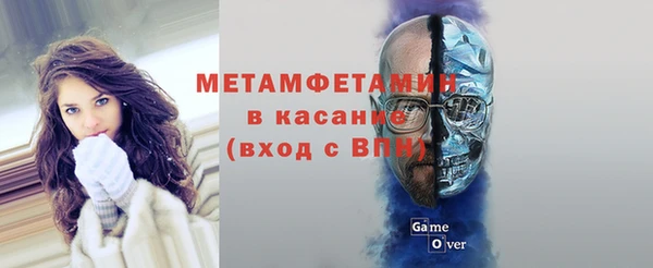 марки nbome Алексеевка