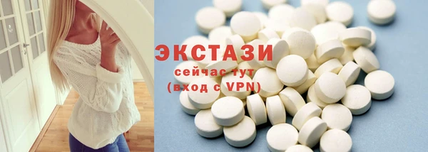 марки nbome Алексеевка