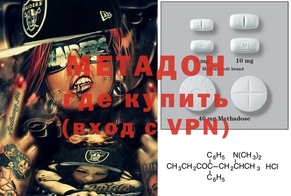 марки nbome Алексеевка