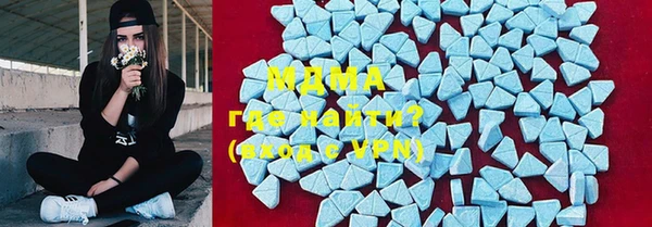 гидра Алексин