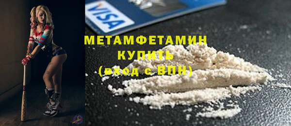 метадон Алзамай
