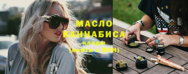 apvp Саяногорск