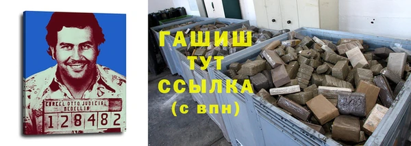 метадон Алзамай