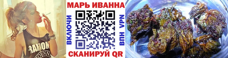 omg ссылка  купить  цена  Кувшиново  Конопля марихуана 